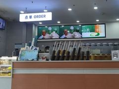 -雾与山茶(大禹城店)