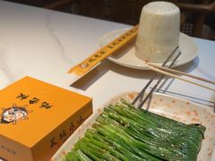 -蚝老板海鲜烧烤大排档(码头店)