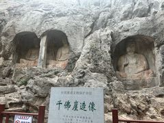 -四门塔风景区