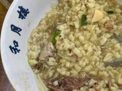 -和月楼牛羊肉泡馍