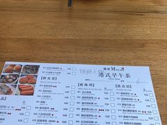 -墨宴(西洋湖店)