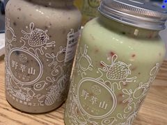 牛油果蓝莓卡士-野萃山·潮汕厚果汁(十亩地店)