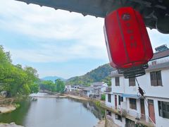 -鹿亭中村