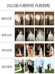 -CD视觉婚纱摄影