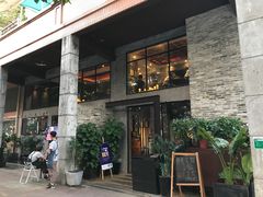门面-上楼私房菜(院士路店)