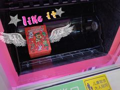 -万达广场(济南魏家庄店)