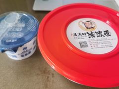 -吴满满油泼面(北方风味园店)