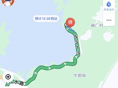 -蟠龙山长城景区