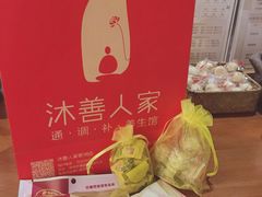 -沐善人家中医·推拿·理疗·三伏灸(新洲店)