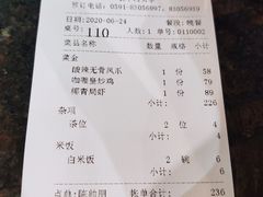 -金象湾泰国餐厅(华林路店)