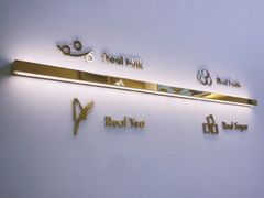 -喜茶(广州滨江宏岸店)