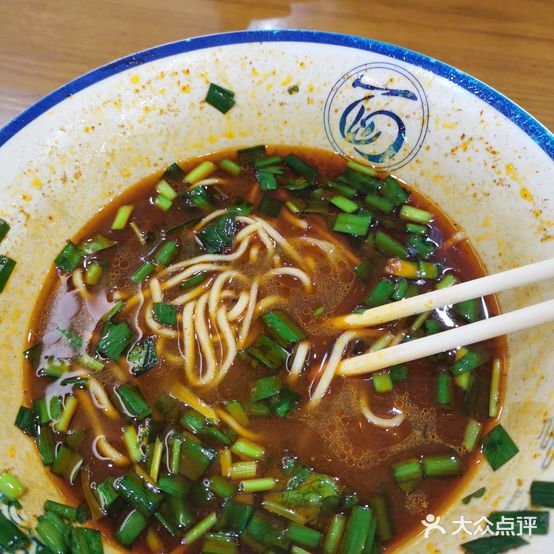 庄氏桥头牛肉面(金亚商业中心店)