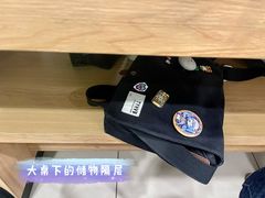 -老乡鸡(亳州路天庆大厦店)