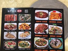 -红旗山庄(圭峰山店)