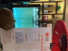 -千代武日本料理(开发区店)