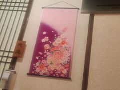 -南风(淮海街店)