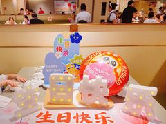 -海底捞火锅(坪山益田假日广场店)