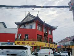 -千禧大酒店(兴隆街店)