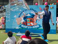 -MUFFY'S博识梦飞幼儿园(万柳园)