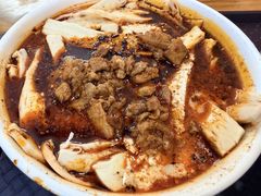 臊子豆花泡馍-老鳯府豆花泡馍(第五大道店)