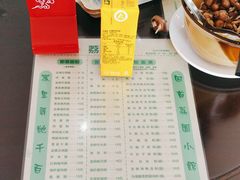 -荔园小馆(园岭新村二期店)