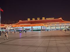 -珠海拱北口岸