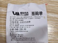 -慈铭奥亚健康体检(南山店-保利分院)