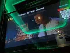 -歌声里K BAR(星湖城店)