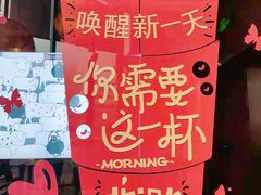 -BLAQ咖啡(骏豪店)