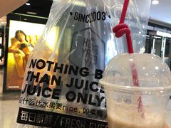 -每日新鲜水果吧(南京东路店)