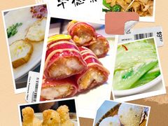 -点都德·毕德寮