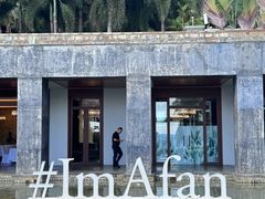 -日落吧·海景咖啡厅·餐酒吧·鸡尾酒·下午茶·乐队表演·浪漫夕阳·三亚文华东方酒店