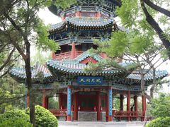 -迎泽公园