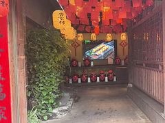 -大自然(鲁家村店)