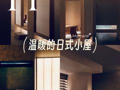 -晴空·日本料理(万象城店)