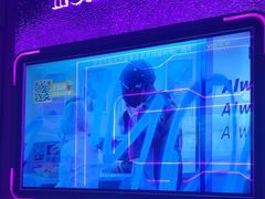 -星聚会KTV(中关村领展购物广场店)