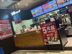 -肯德基(定兴店)