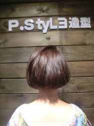 点击看大图 -P.STYLE 派斯造型