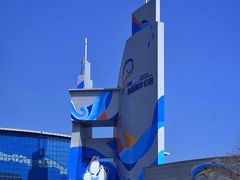 门面-海合安青岛极地海洋公园