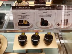 -GODIVA(王府井apm店)