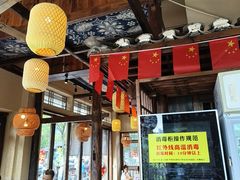 -寨子里的钵钵菜·湘西山里菜(魅力湘西店)