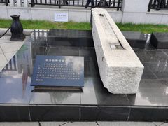 -沈阳“九·一八”历史博物馆