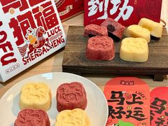 -沈大成(南京东路店)