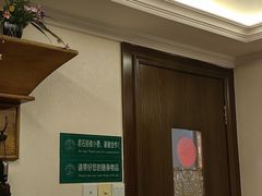 -若石足道SPA 连锁(丹东街店)