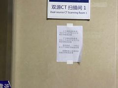 -陕西省人民医院(主院区)