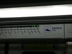 -刘家窑(地铁站)