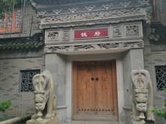 -龙潭水乡