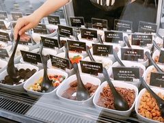 -JW德国冻酸奶Frozen Yogurt(龙湖成都滨江天街店)