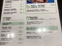 -Shake Shack(西单大悦城店)