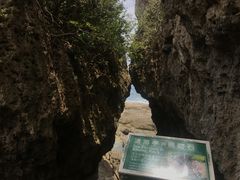 -鹅銮鼻灯塔